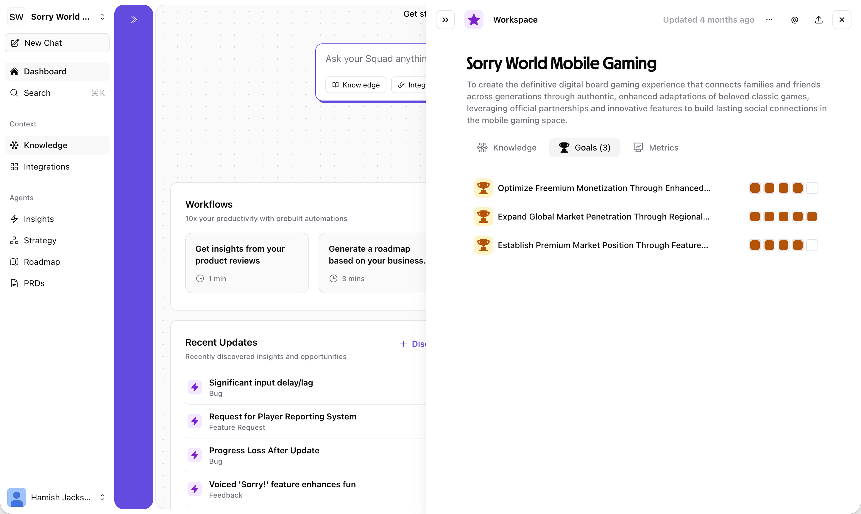 Squad Knowledge Goals Tab
