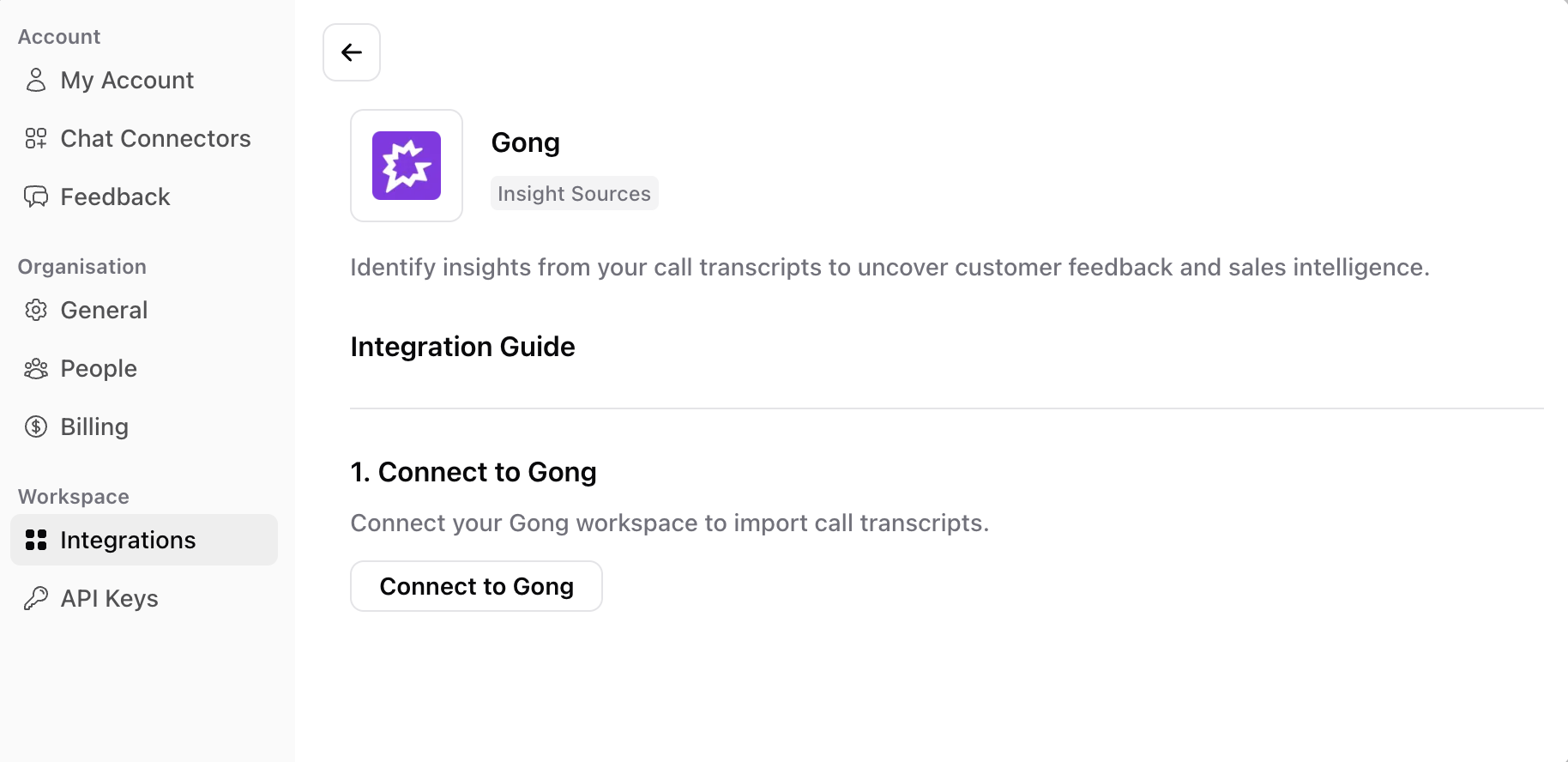 Gong integration in Squad