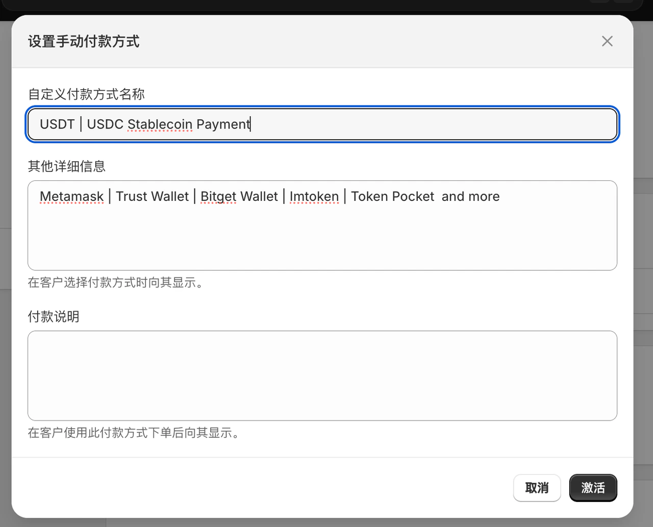 Shopify10