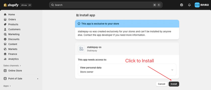 Shopify4 En