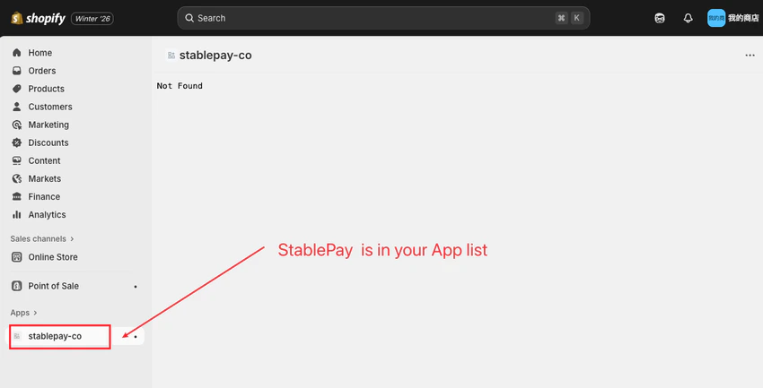 Shopify5 En