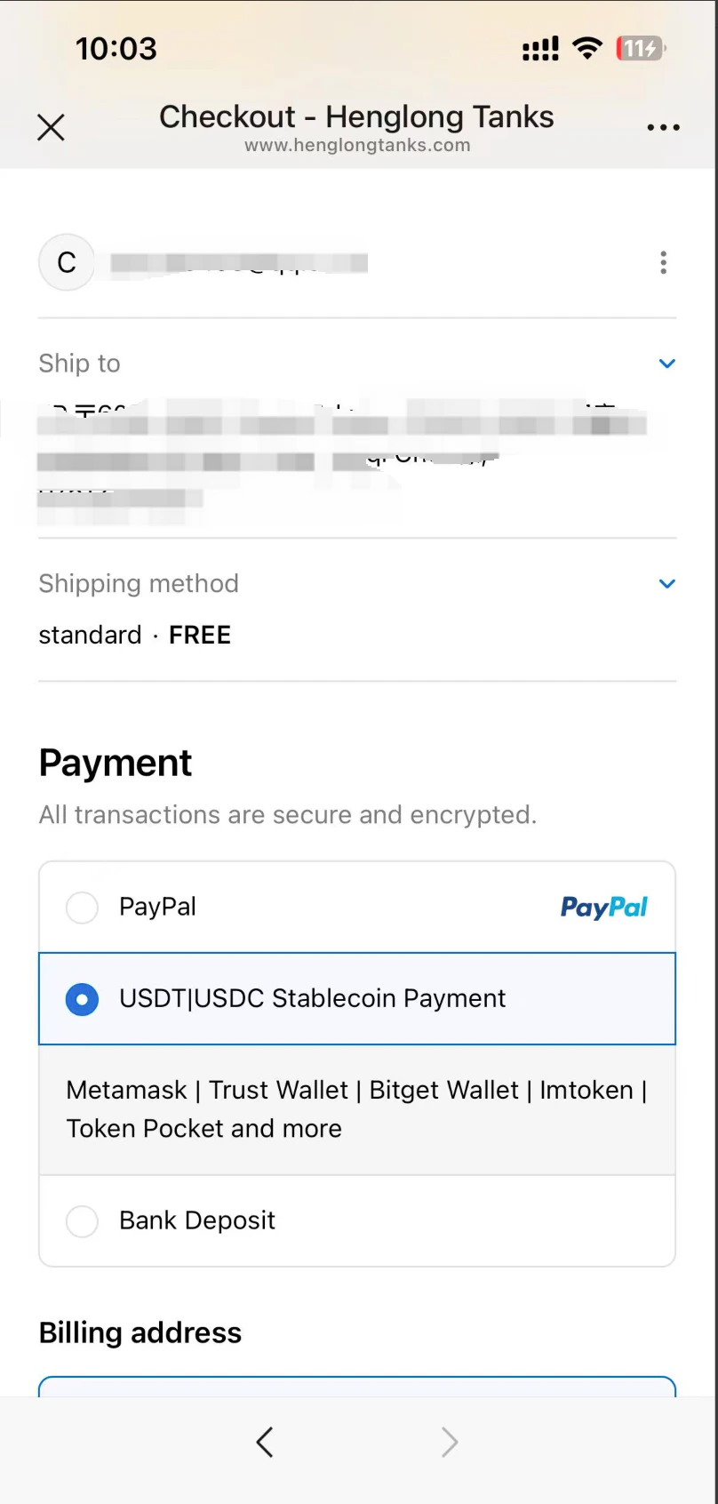 Shopify 示例