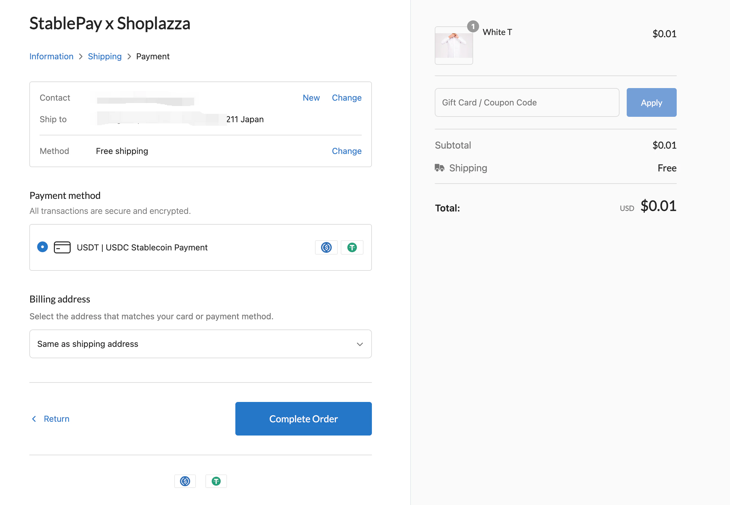 Shoplazza 示例