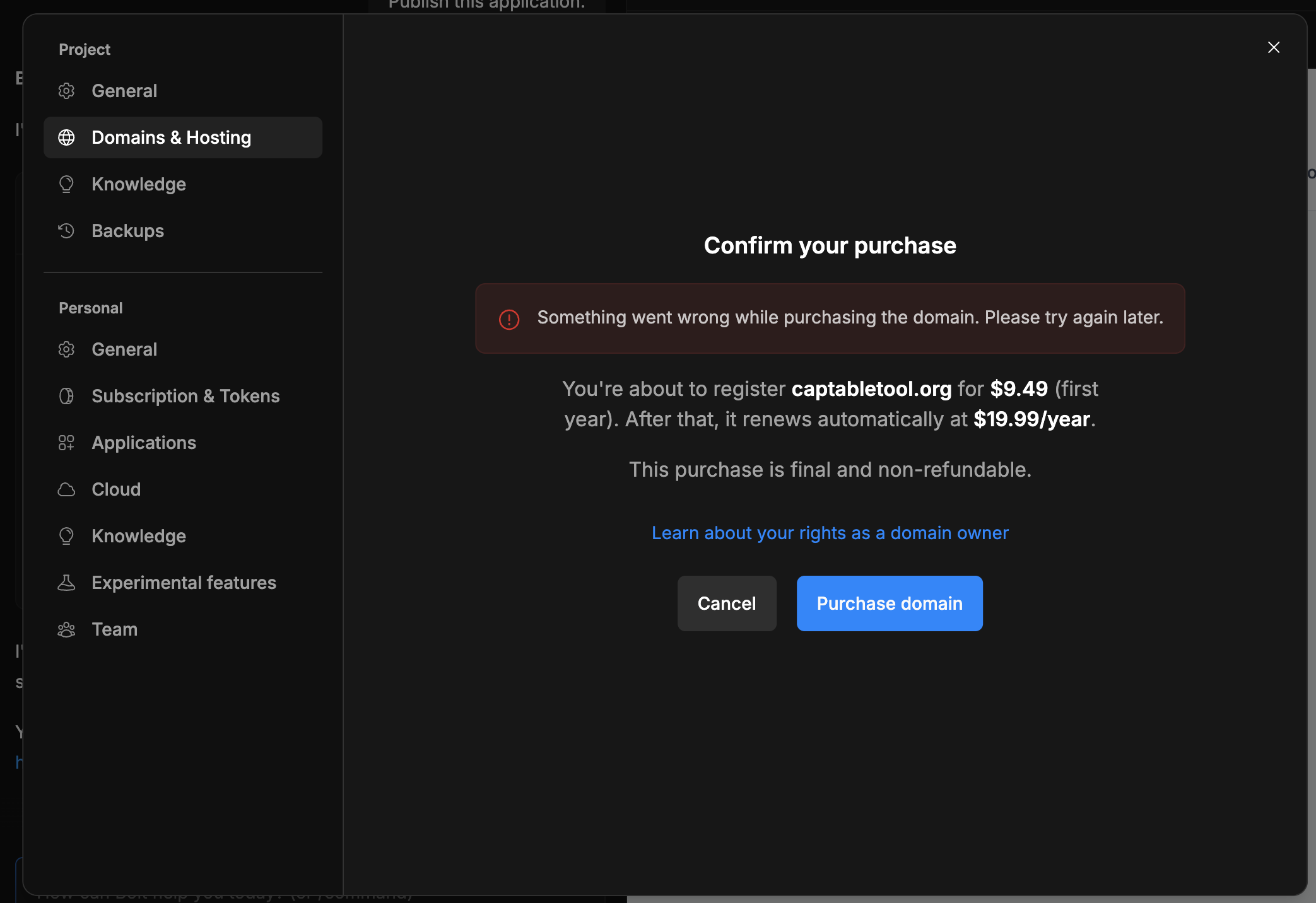 Screenshot of error message provided when billing failure occurs due to lack of card on file