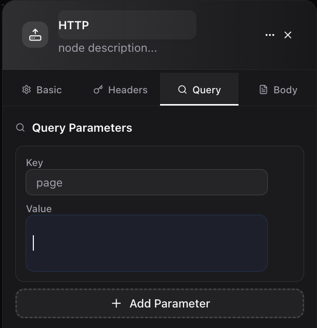 Dume.ai Workflow HTTP node query Workflow Dume.ai HTTP node query
