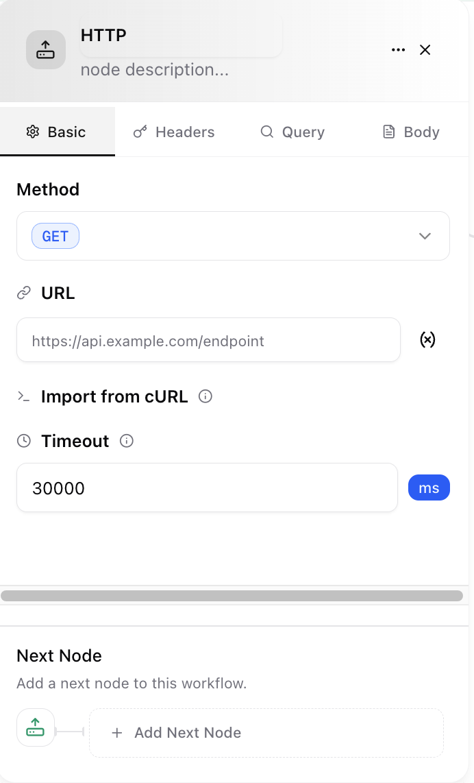 Dume.ai Workflow HTTP node Workflow Dume.ai HTTP node