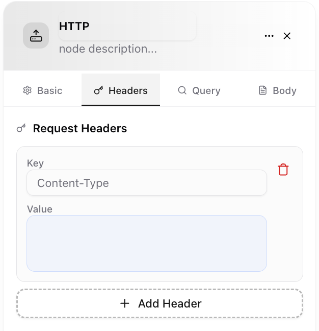 Dume.ai Workflow HTTP node headers Workflow Dume.ai HTTP node headers