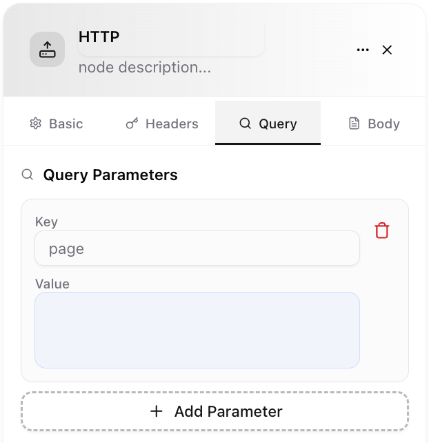 Dume.ai Workflow HTTP node query Workflow Dume.ai HTTP node query