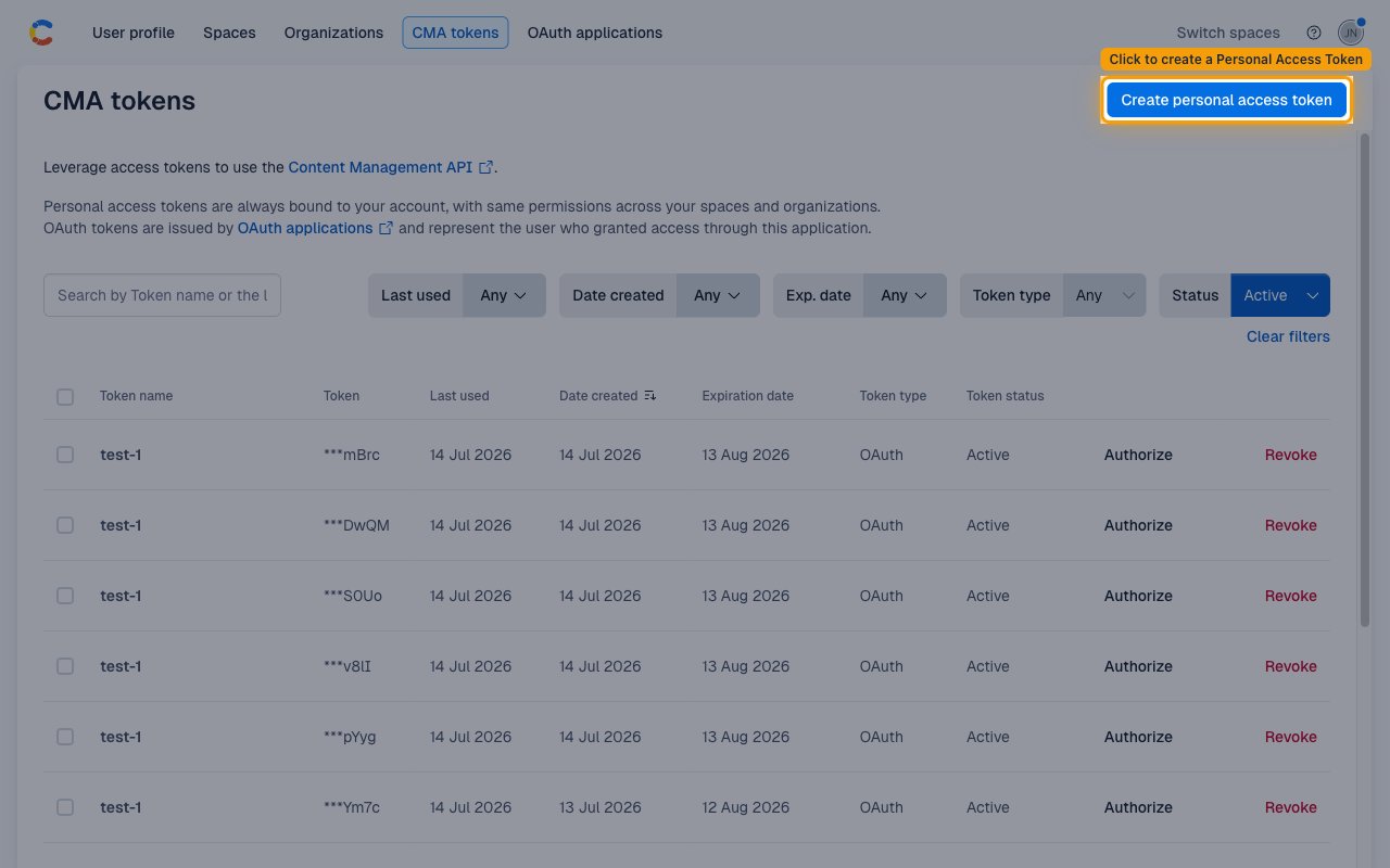 CMA tokens page with Create personal access token button highlighted