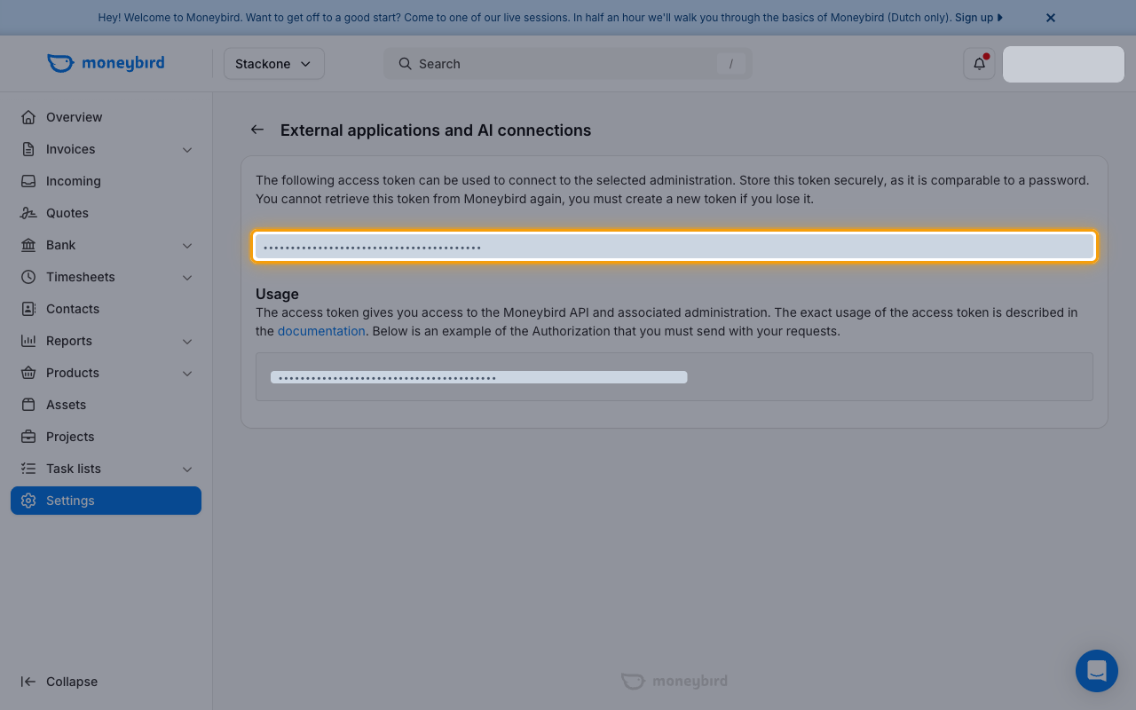 Token result page with the access token value highlighted (value redacted)