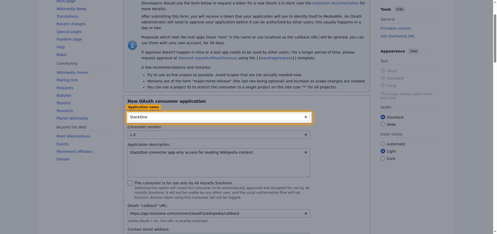 OAuth consumer registration form with the Application name field highlighted