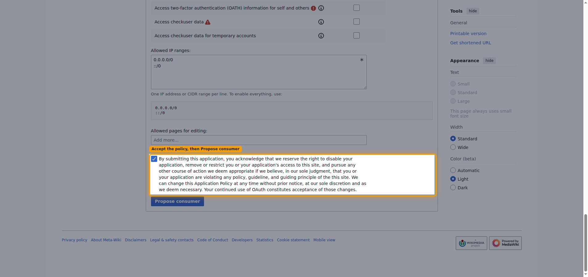 Policy acknowledgement checkbox ticked with the Propose consumer button below it