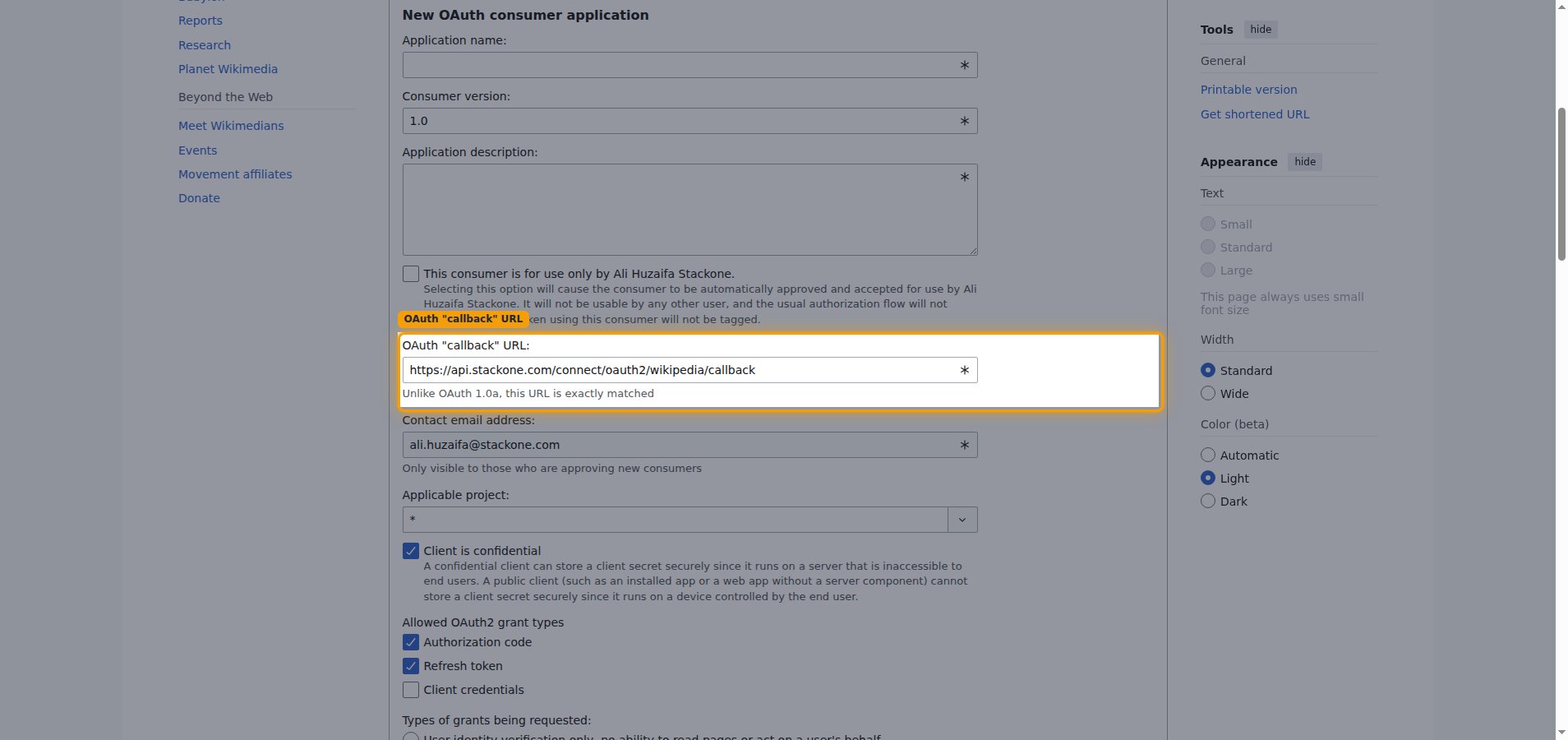 OAuth consumer registration form with the OAuth callback URL field highlighted