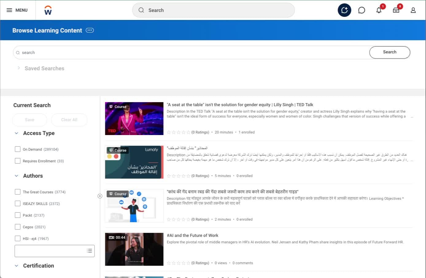 Content discovery page