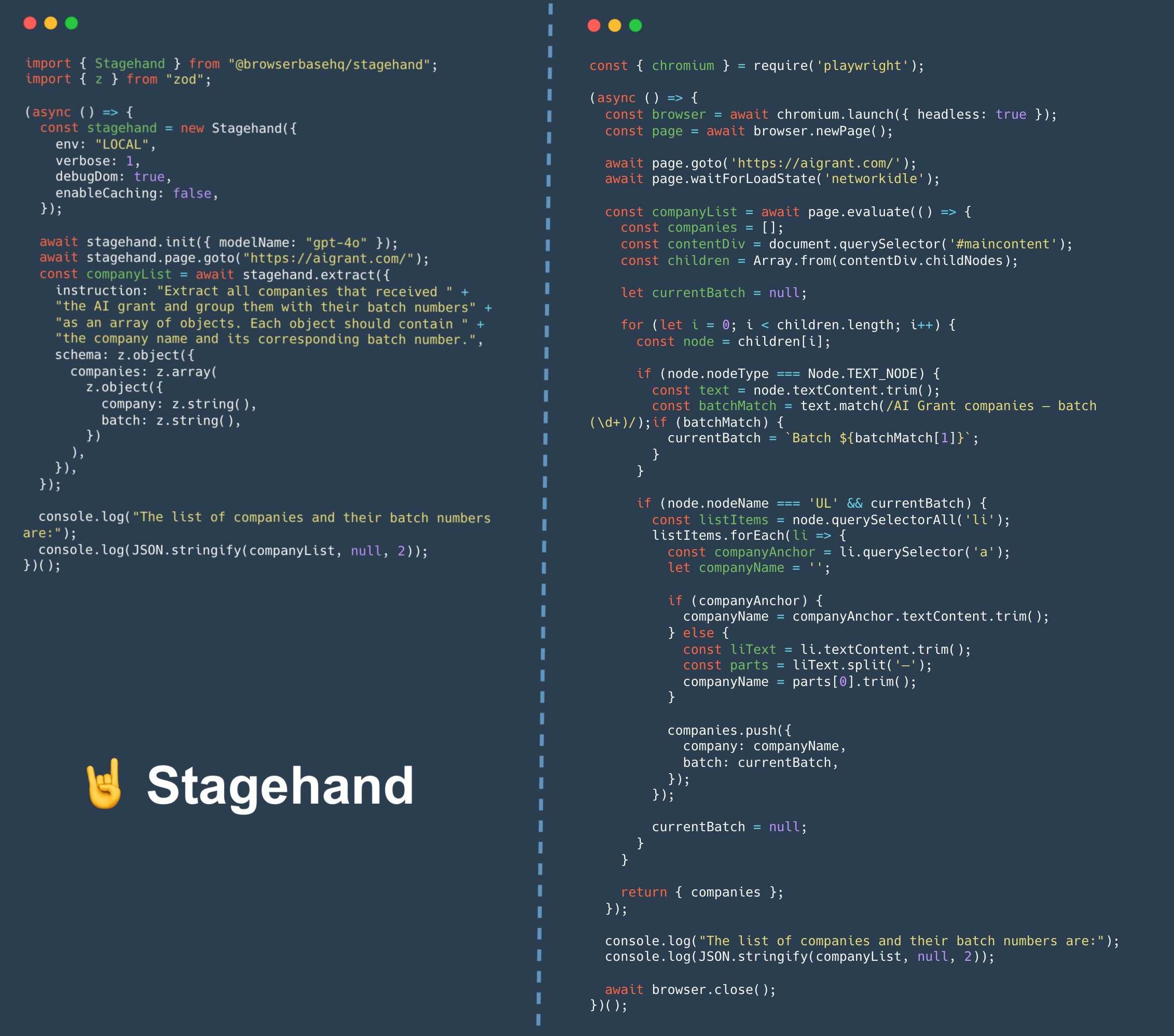 Stagehand v. Playwright