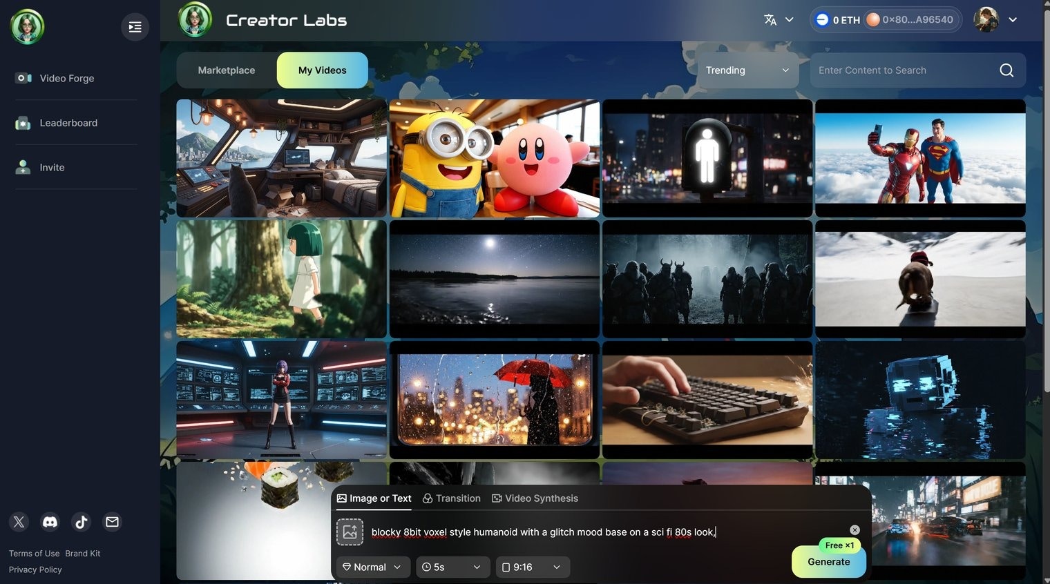 Text to Video 1 Preview