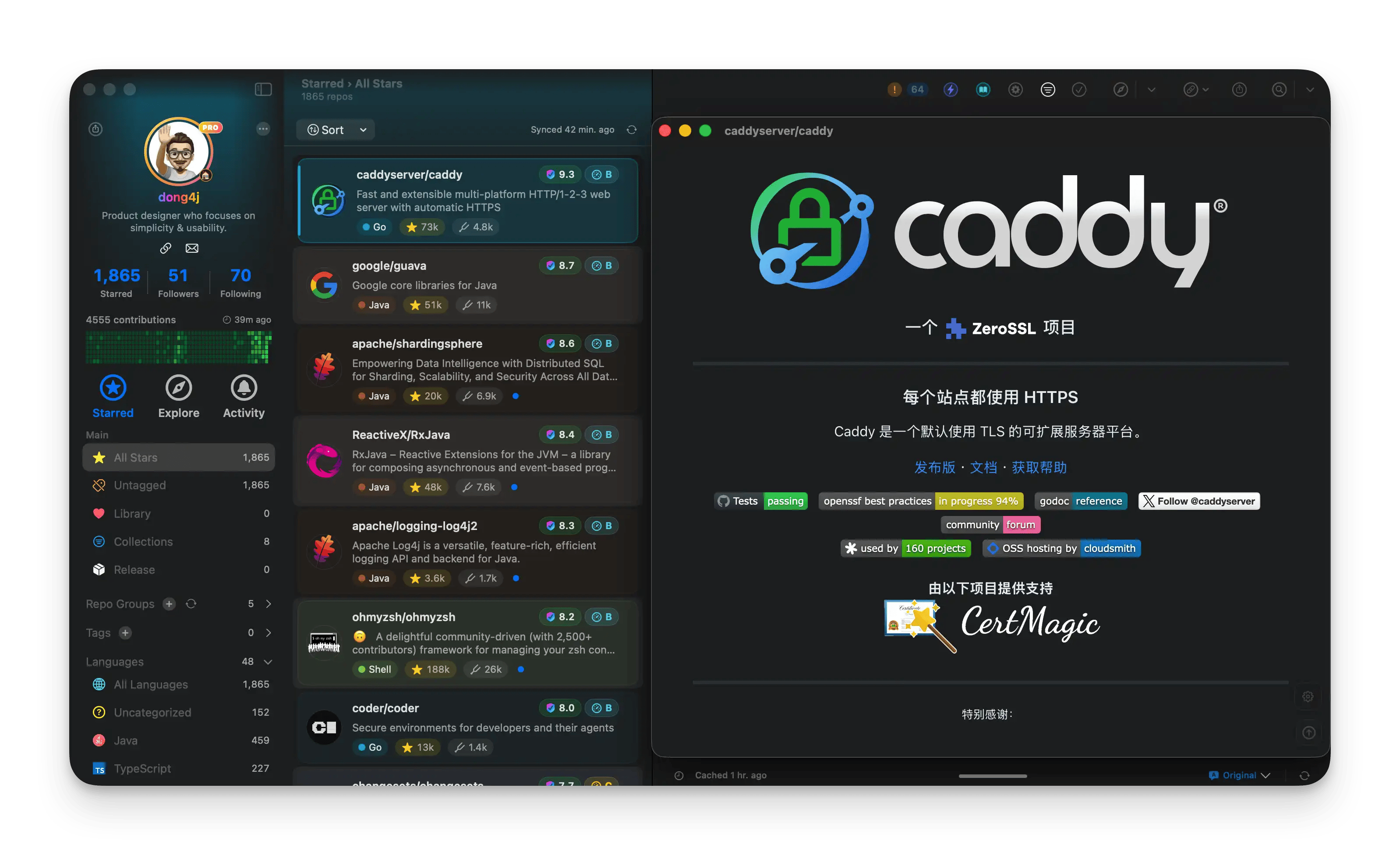 AI translation