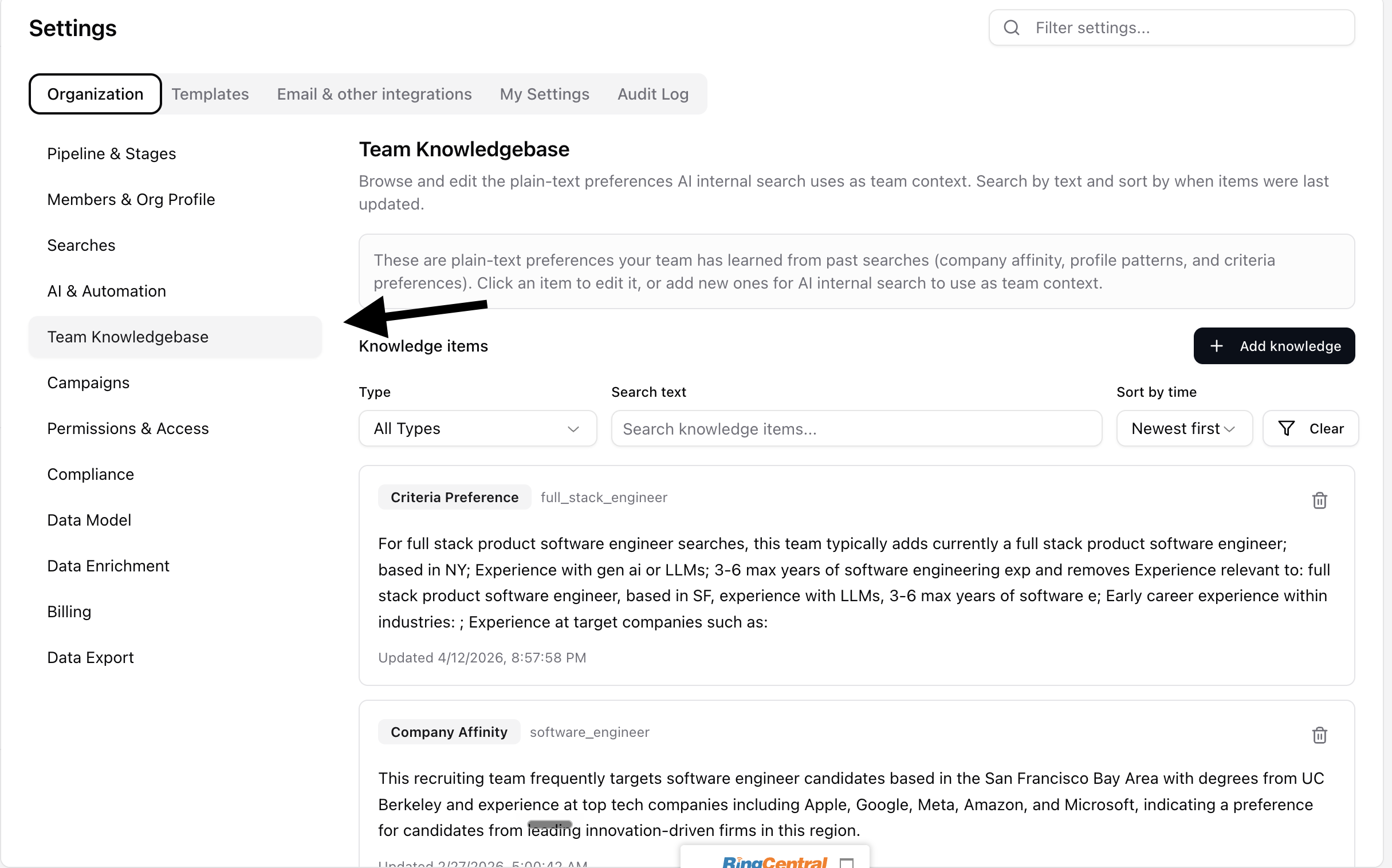 Team Knowledge Base — screenshot 1