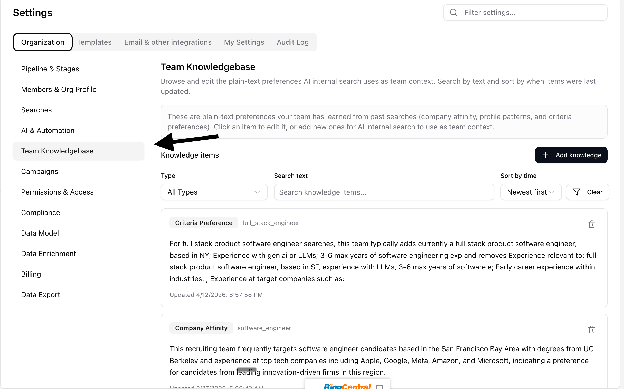 Team Knowledge Base — screenshot 1