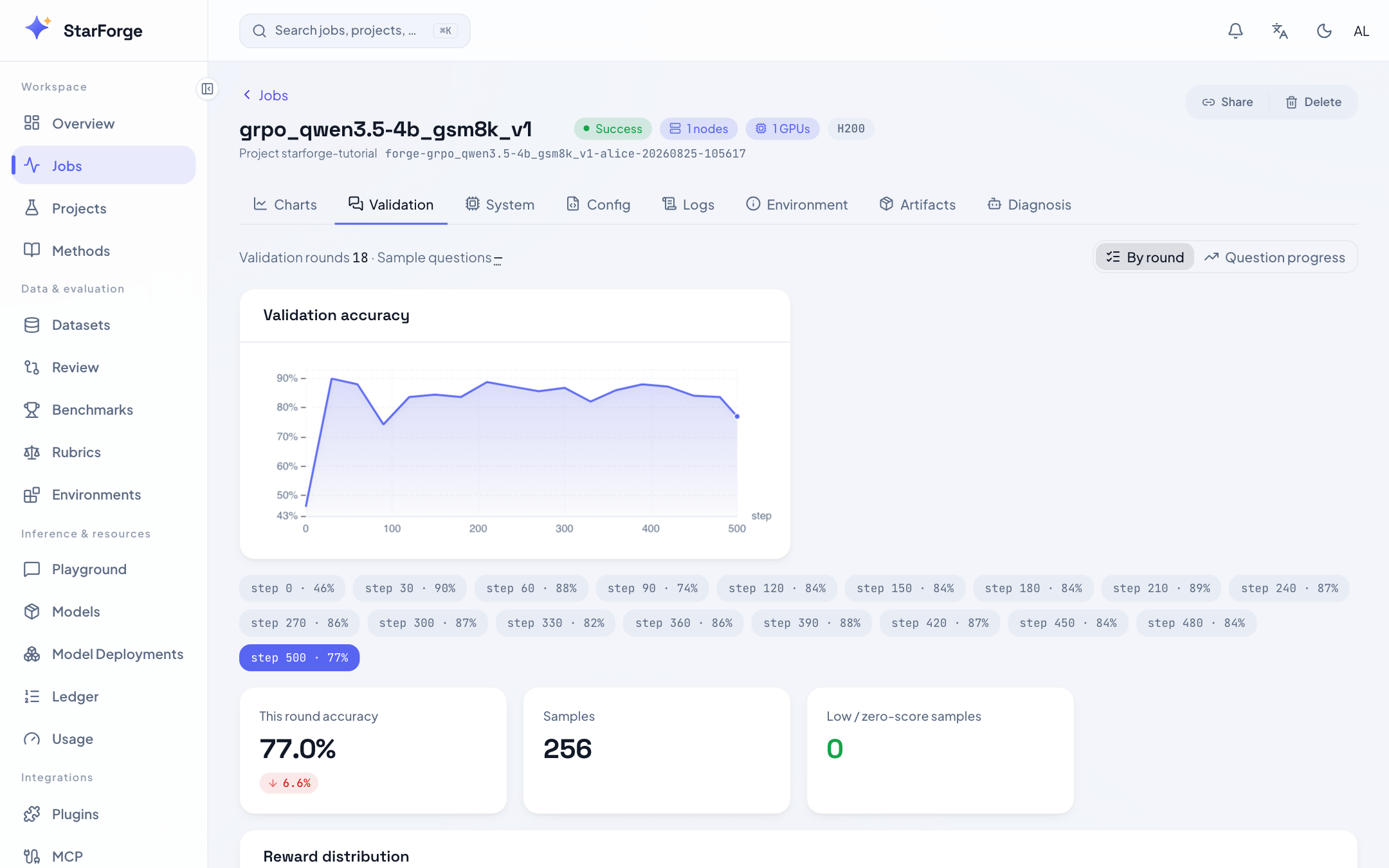StarForge job validation samples