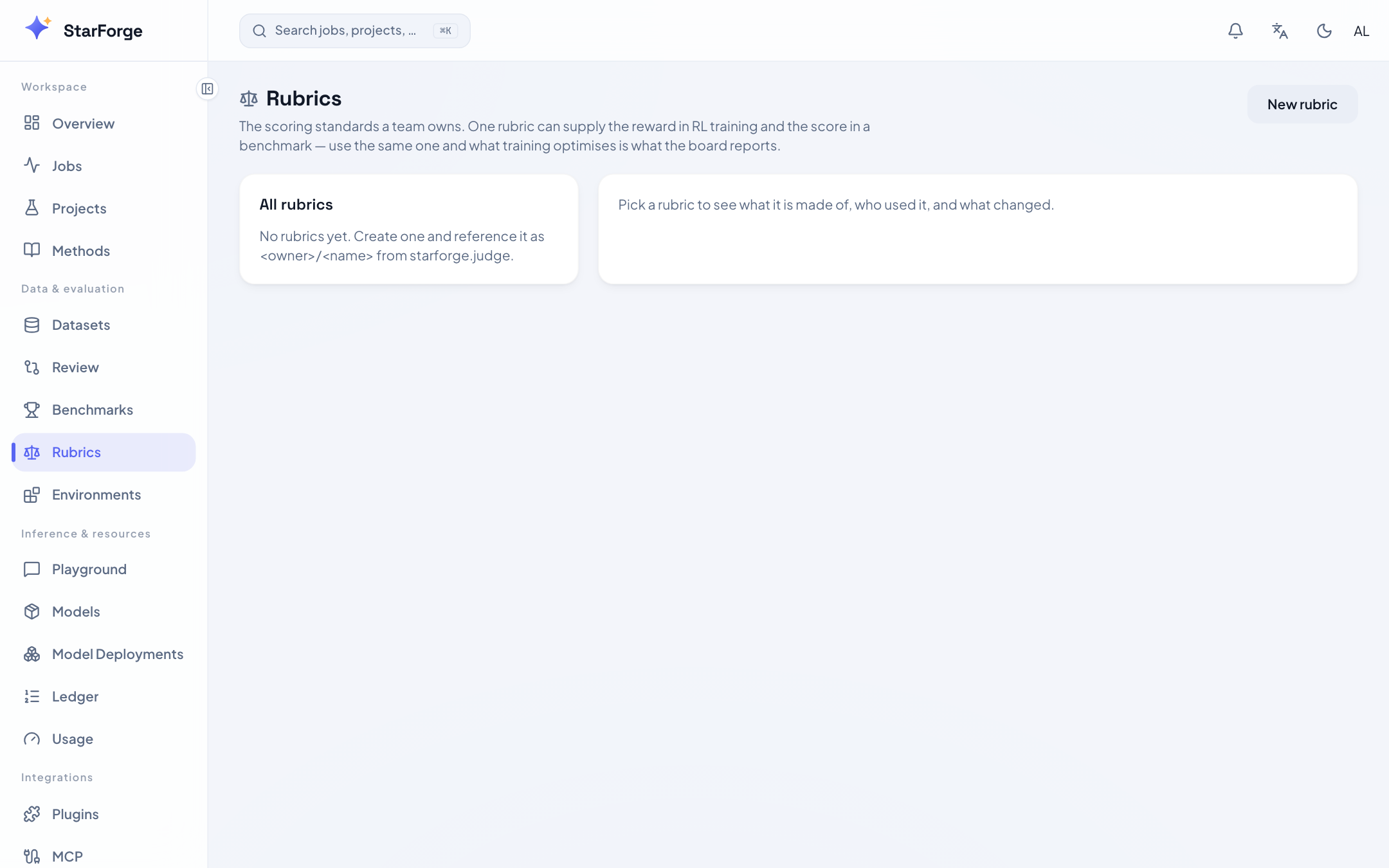 StarForge rubrics page