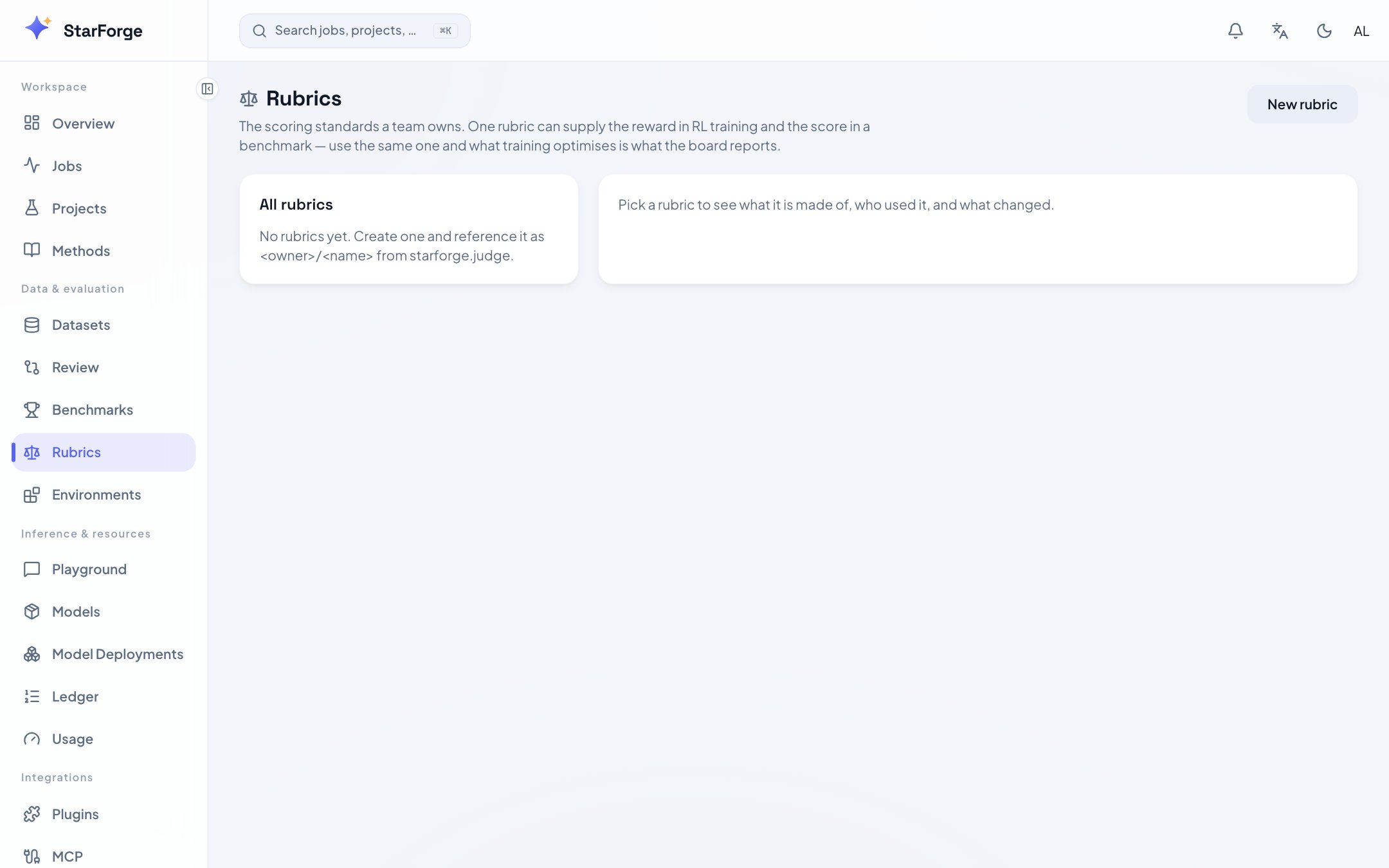 StarForge rubrics page