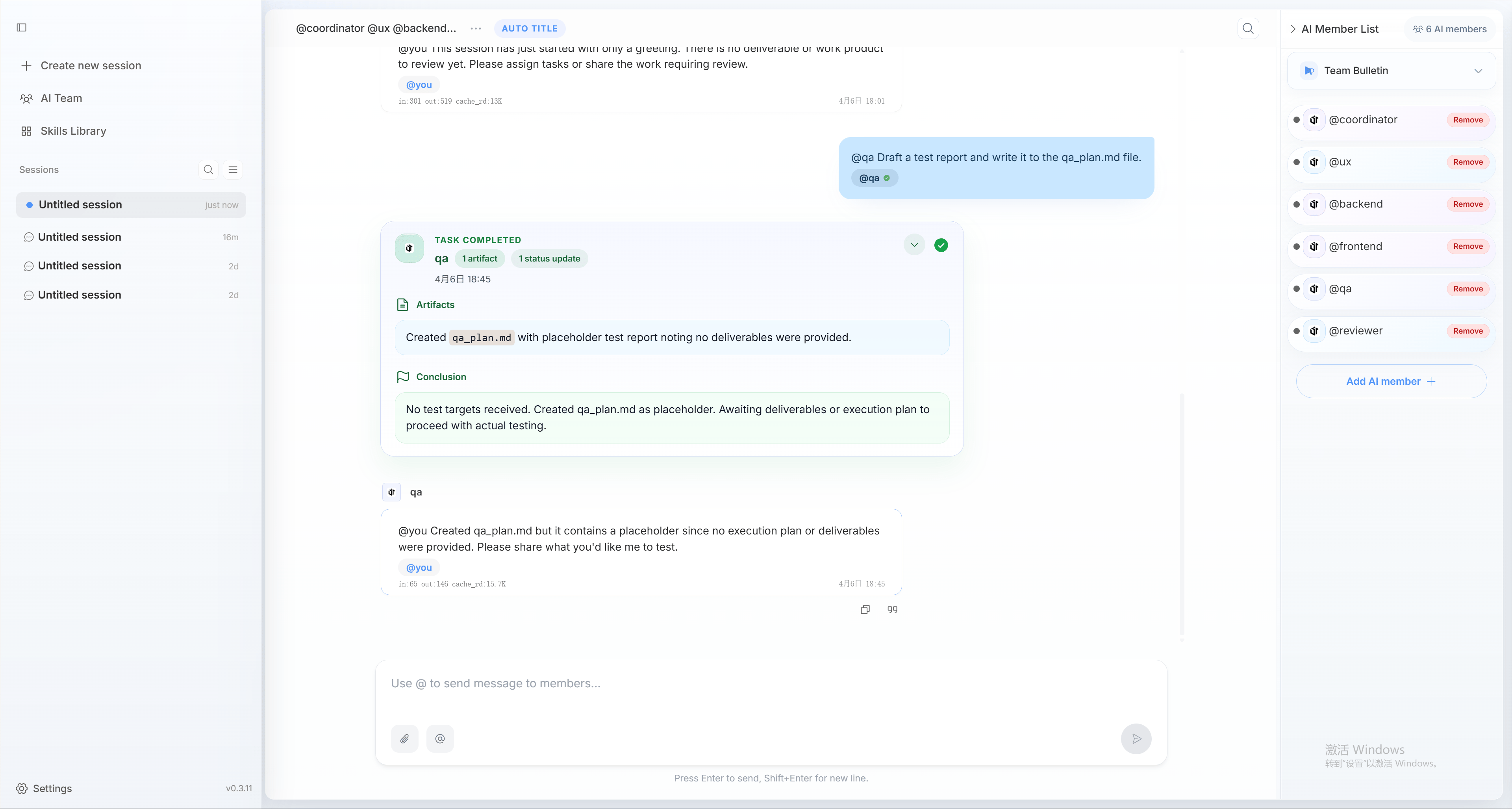 Chat Session Overview - OpenTeams