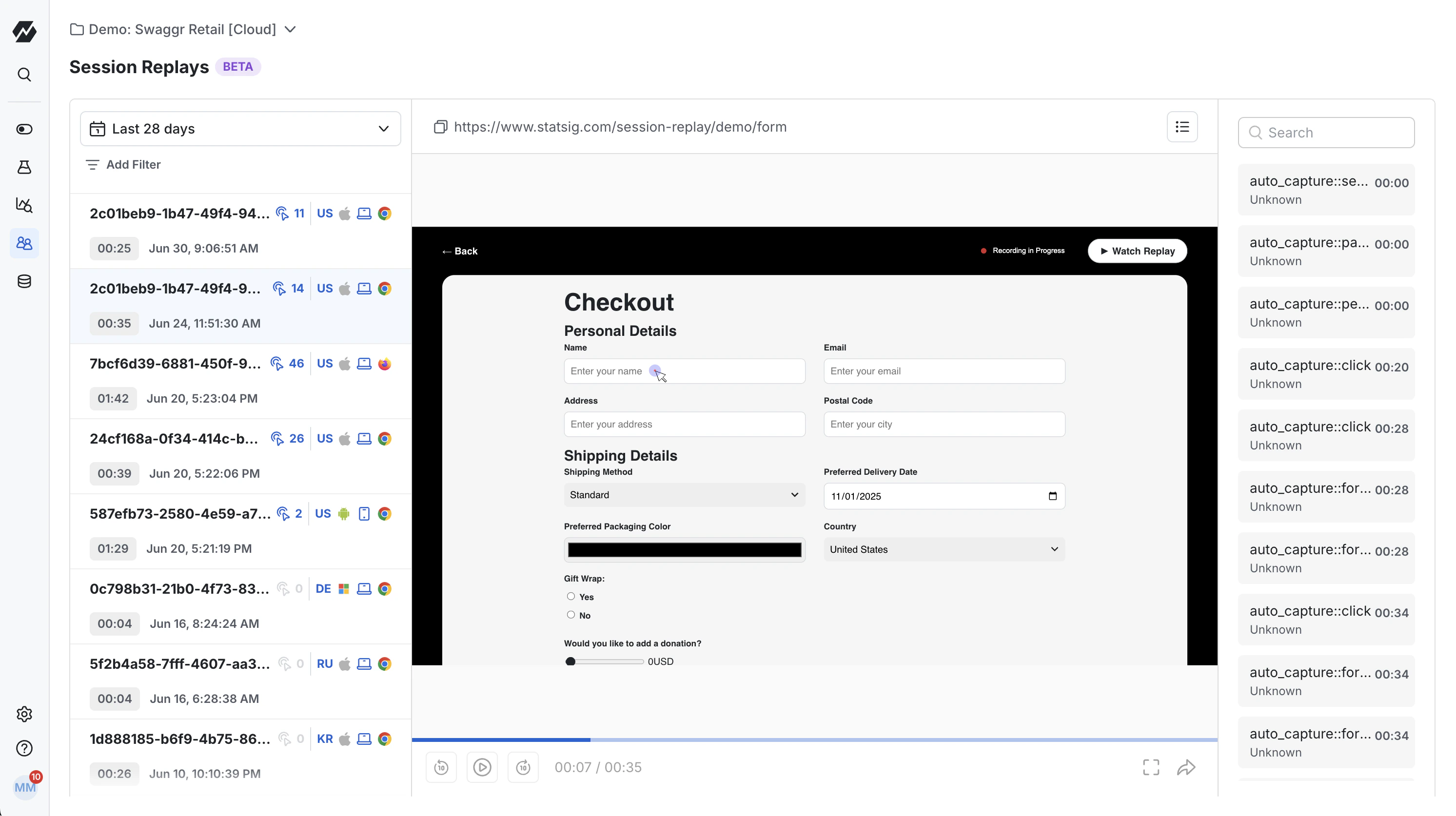 Session replay interface in Statsig console