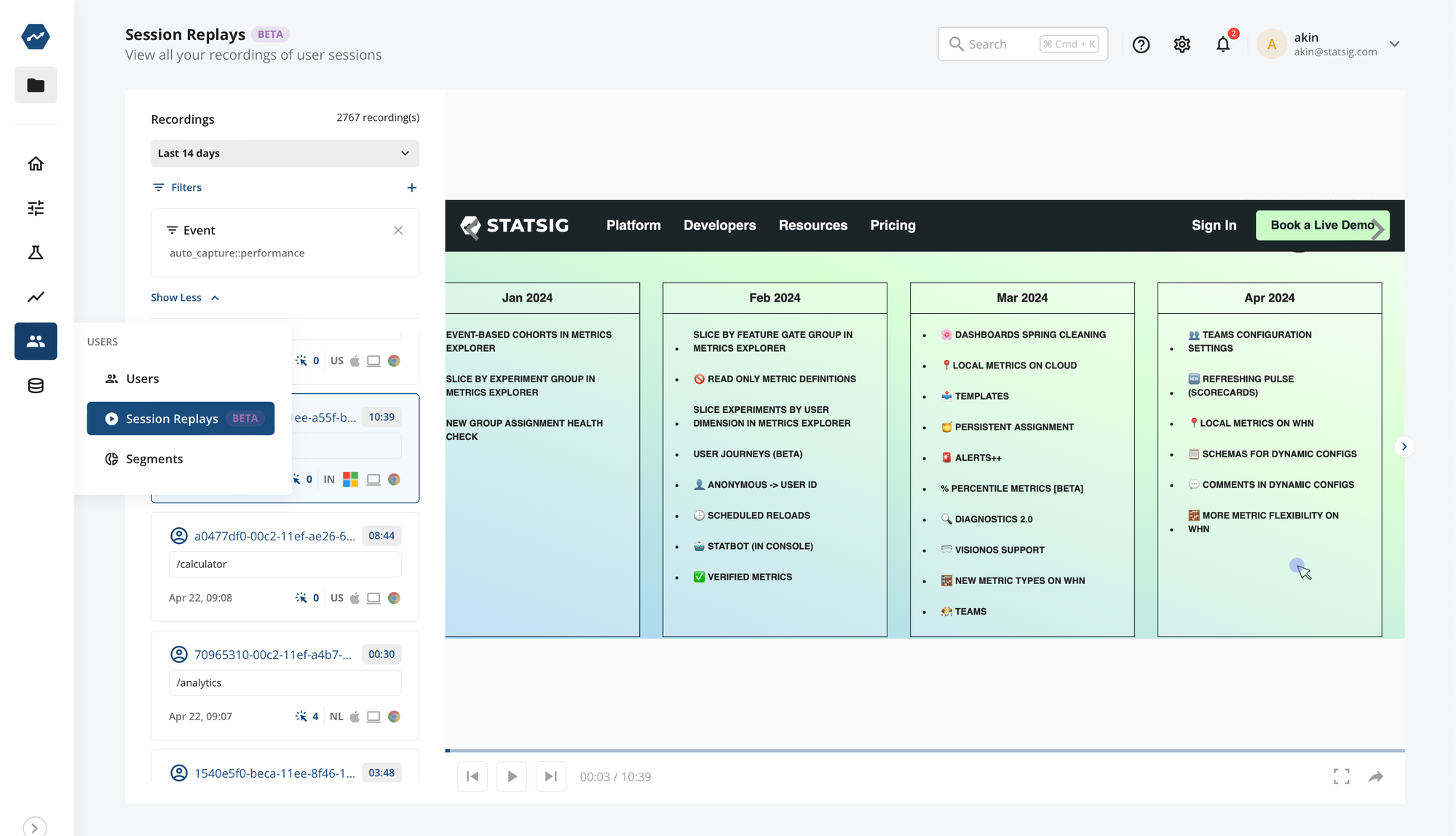 Session replay navigation in Statsig console