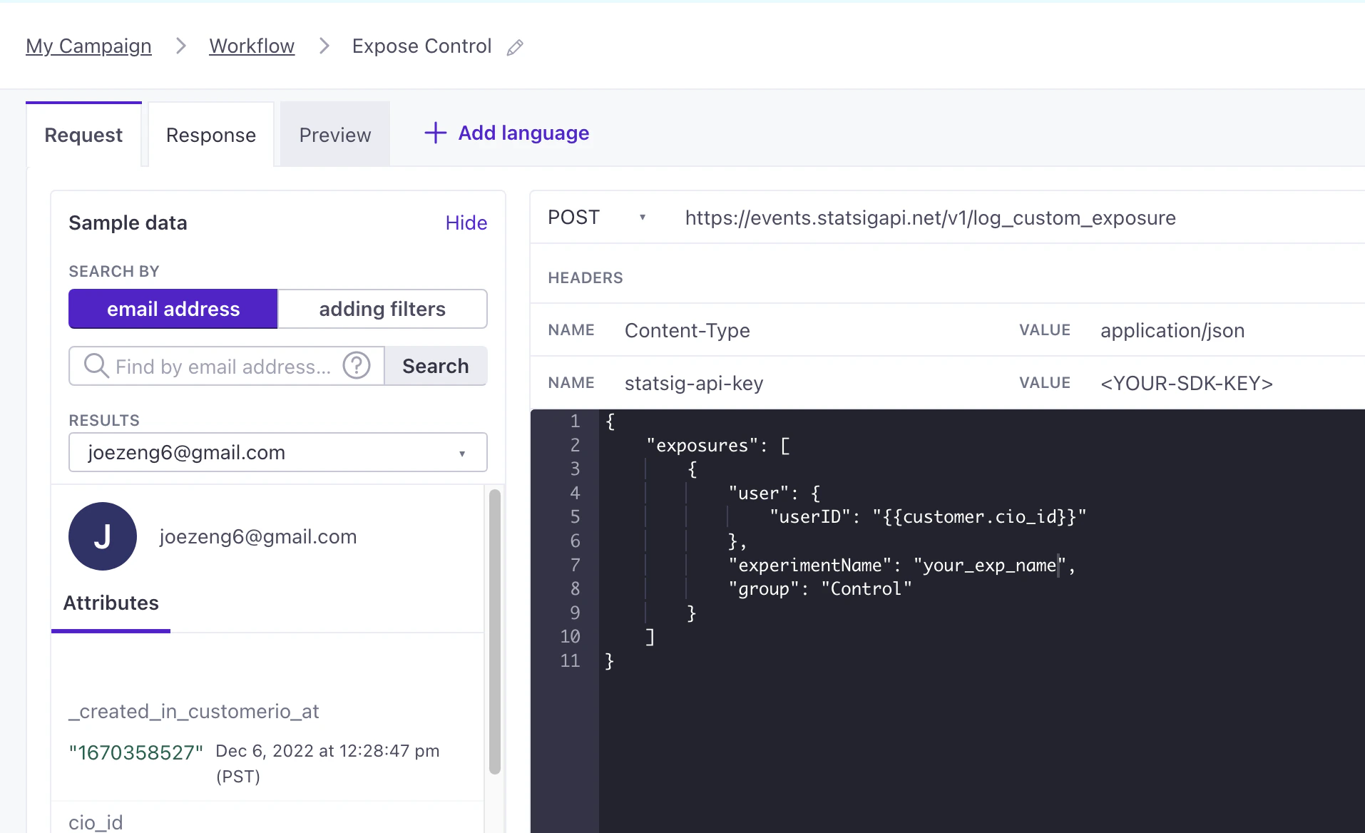 Webhook configuration for experiment exposure