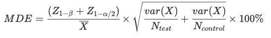 MDE calculation formula