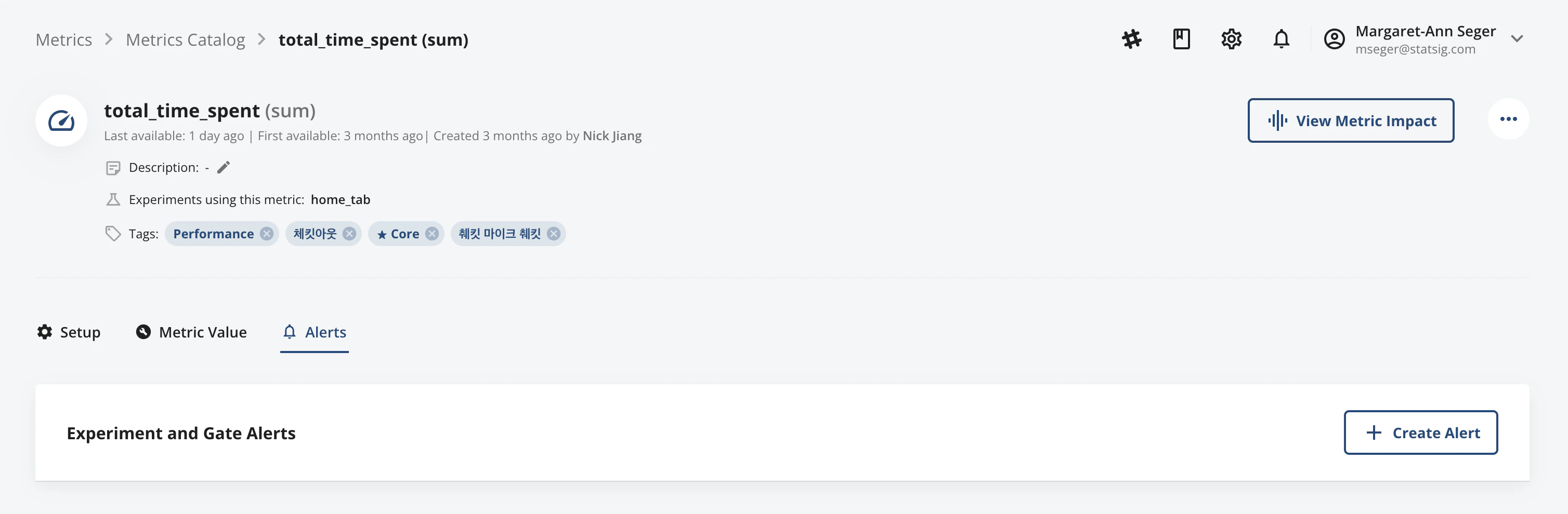 Metrics catalog entry showing alert configuration option