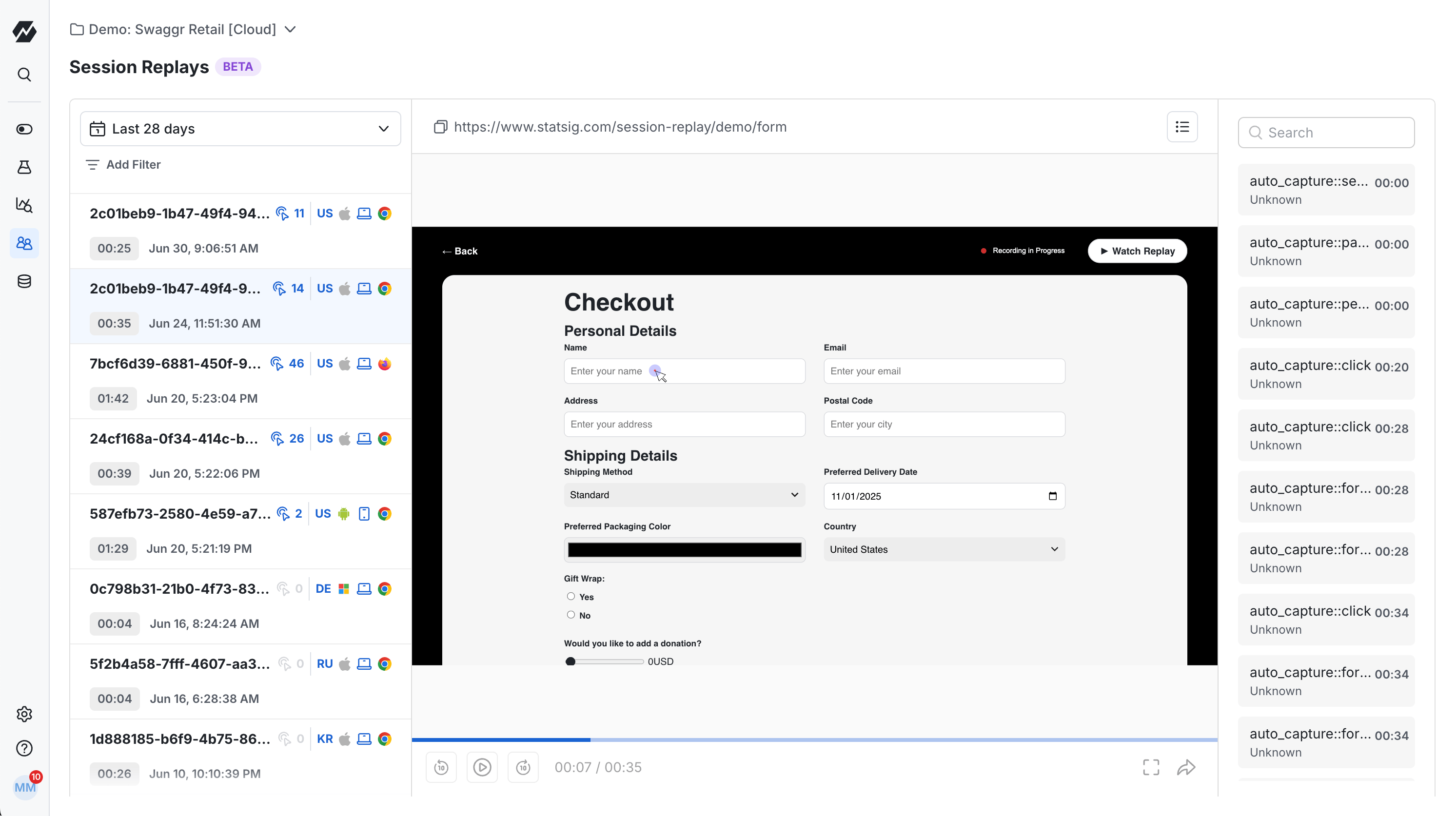 Session replay interface in Statsig console