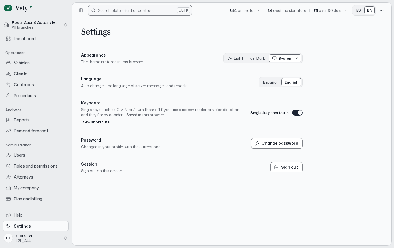 The Settings page.