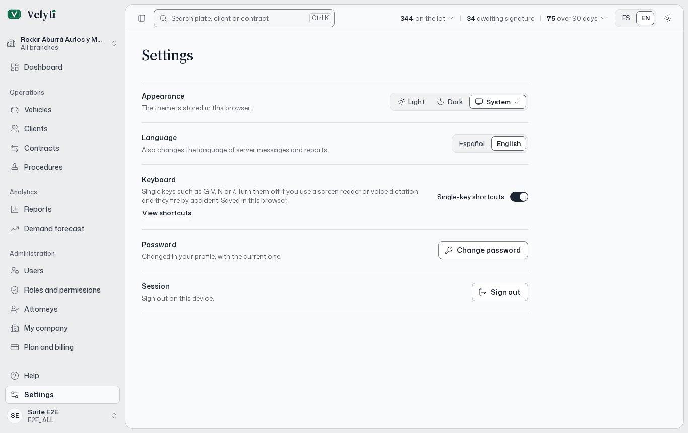 The Settings page.