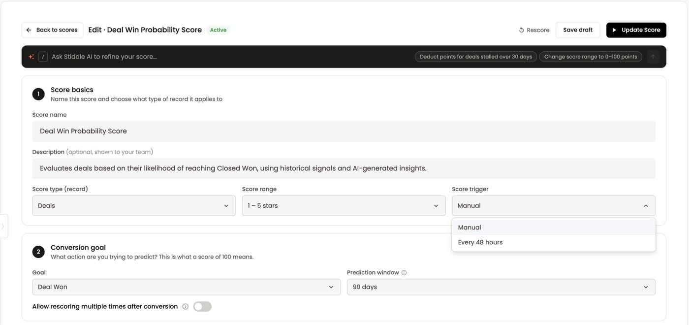 Score trigger — Manual or Every 48 hours