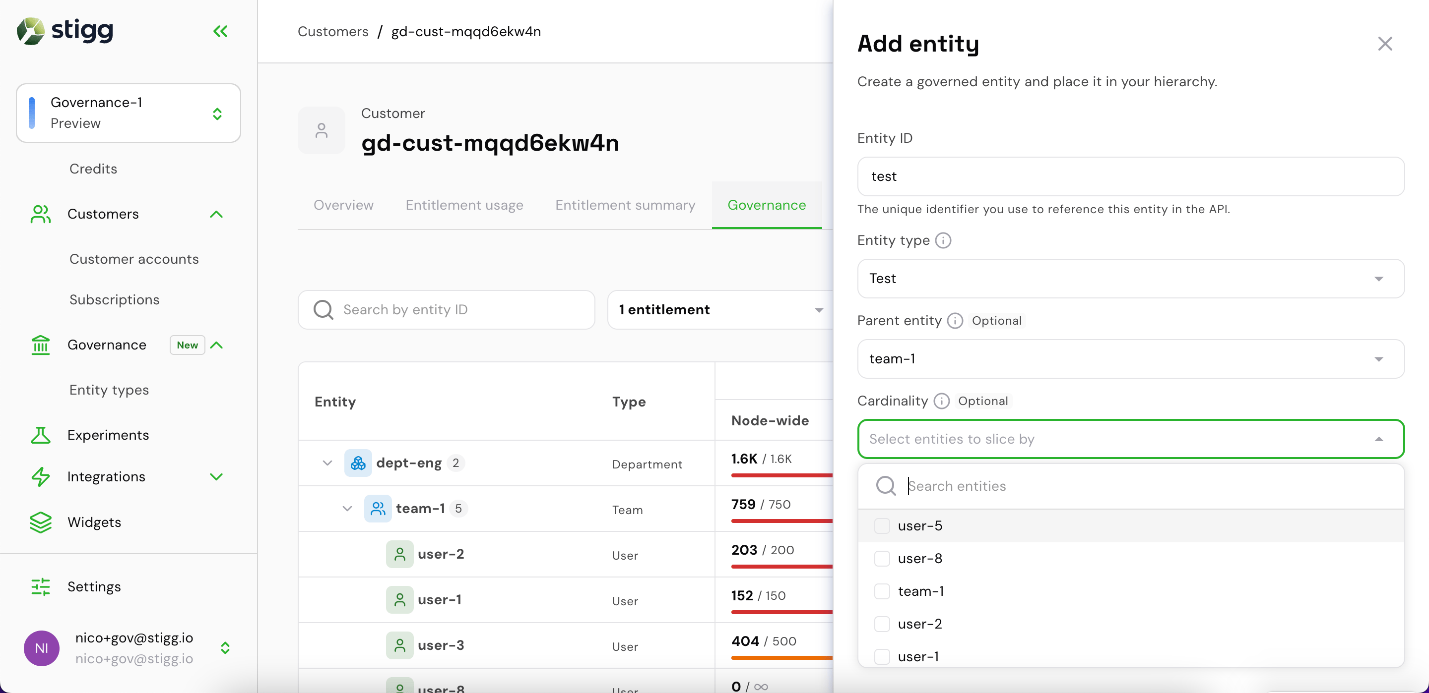 Add entity — cardinality dropdown