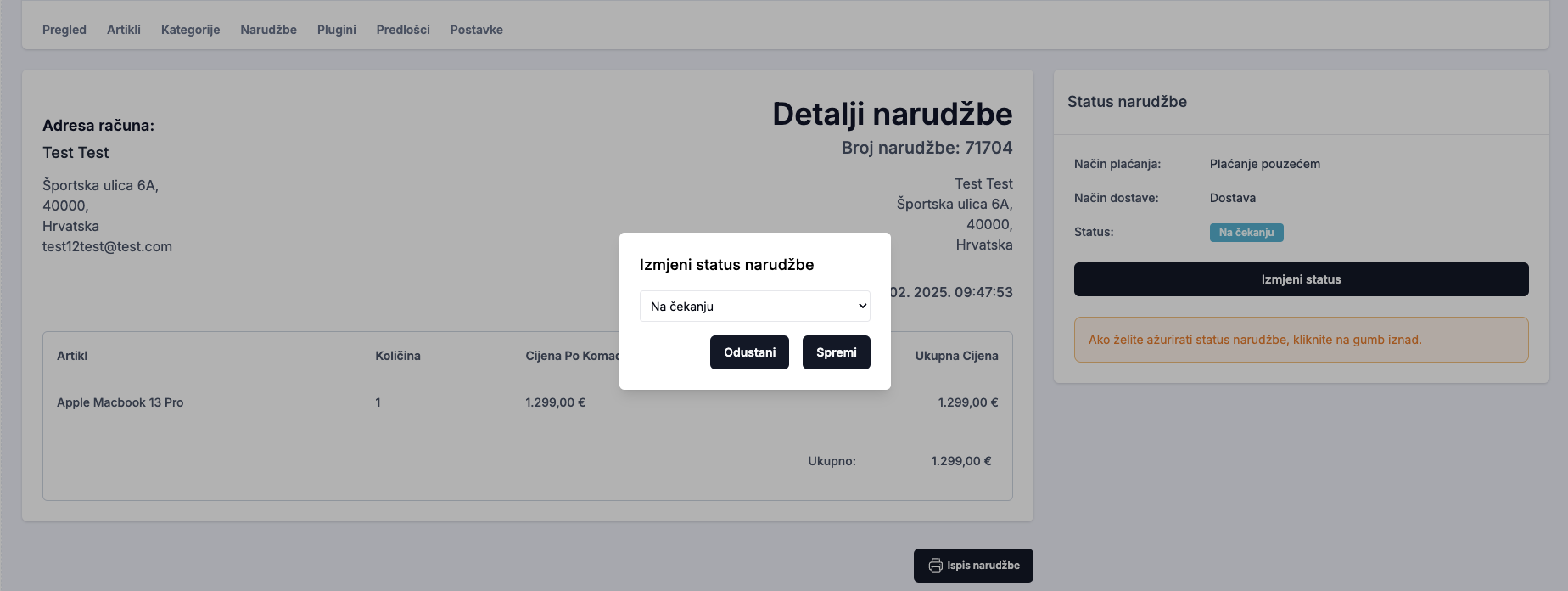 Status narudžbe - svijetla tema