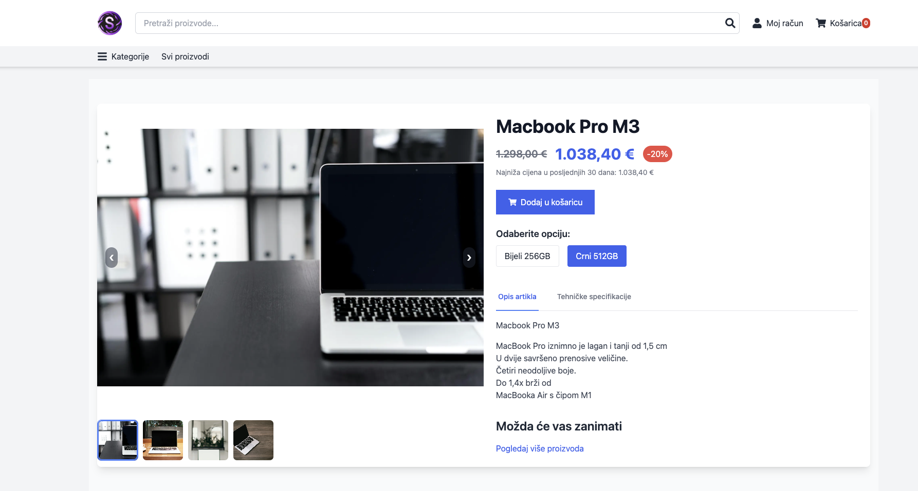 Vari - svijetla tema