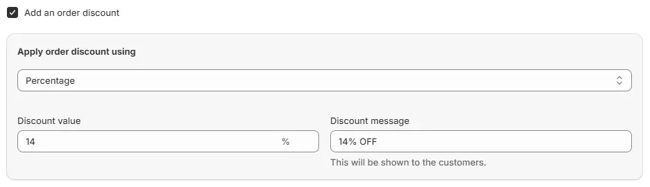 注文割引の設定例