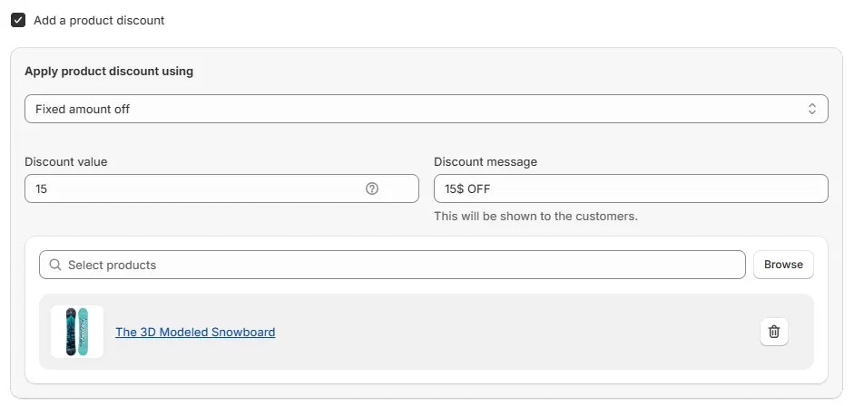 商品割引の設定例