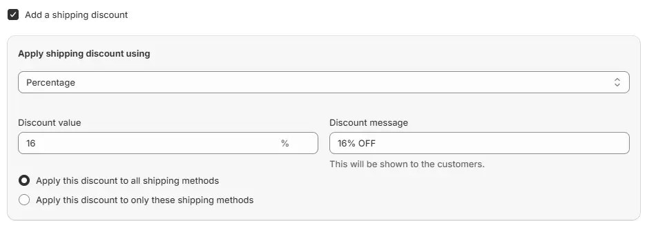 配送割引の設定例