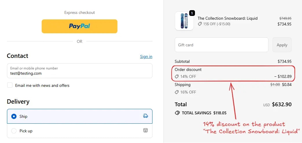 14%の注文割引が適用されたチェックアウト画面