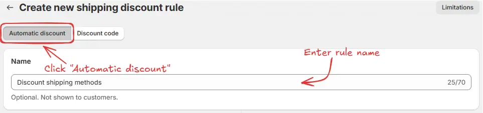 自動割引の名前
