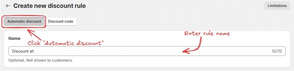 自動割引の名前入力