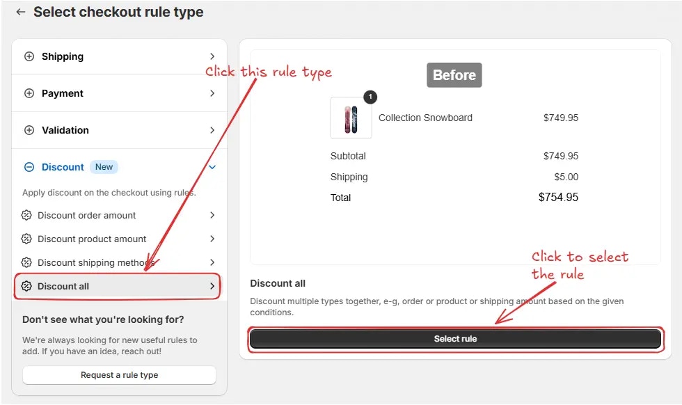 すべて割引の選択
