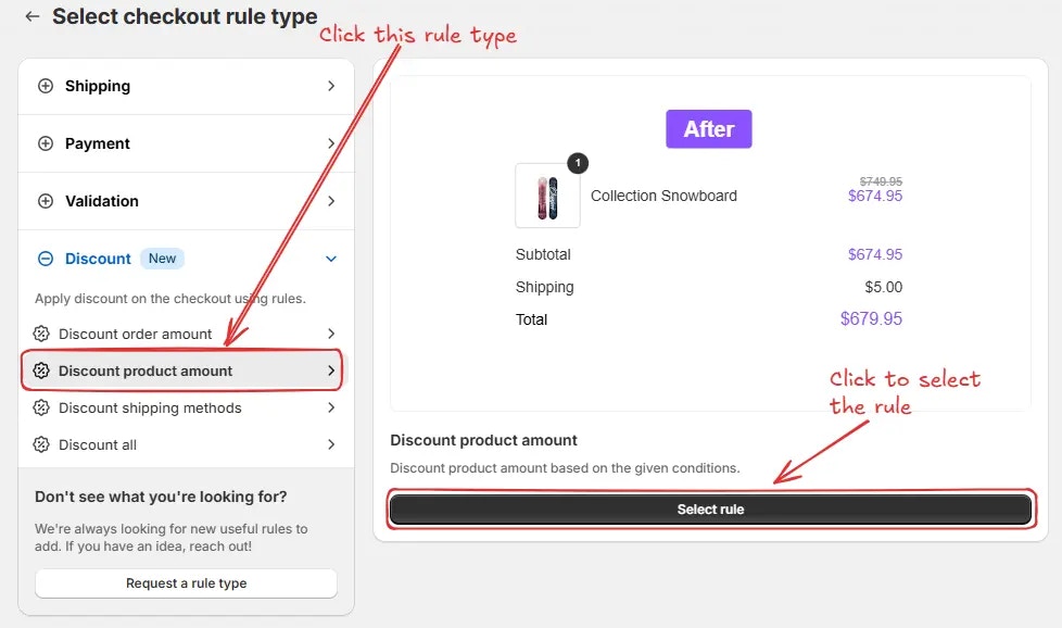 选择产品折扣金额