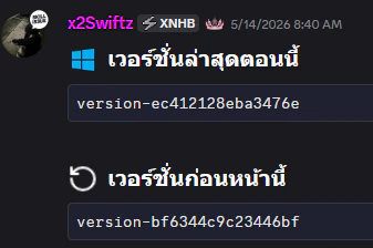 Screenshot 2026 05 16 112903 Screenshot 2026 05 16 112903