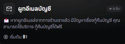 Screenshot 2026 06 04 080613 Screenshot 2026 06 04 080613