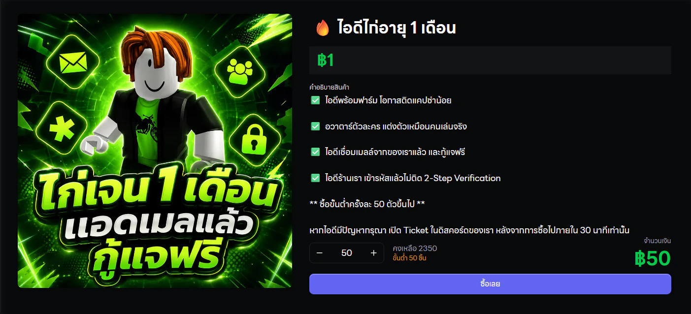 Screenshot 2026 05 22 000141